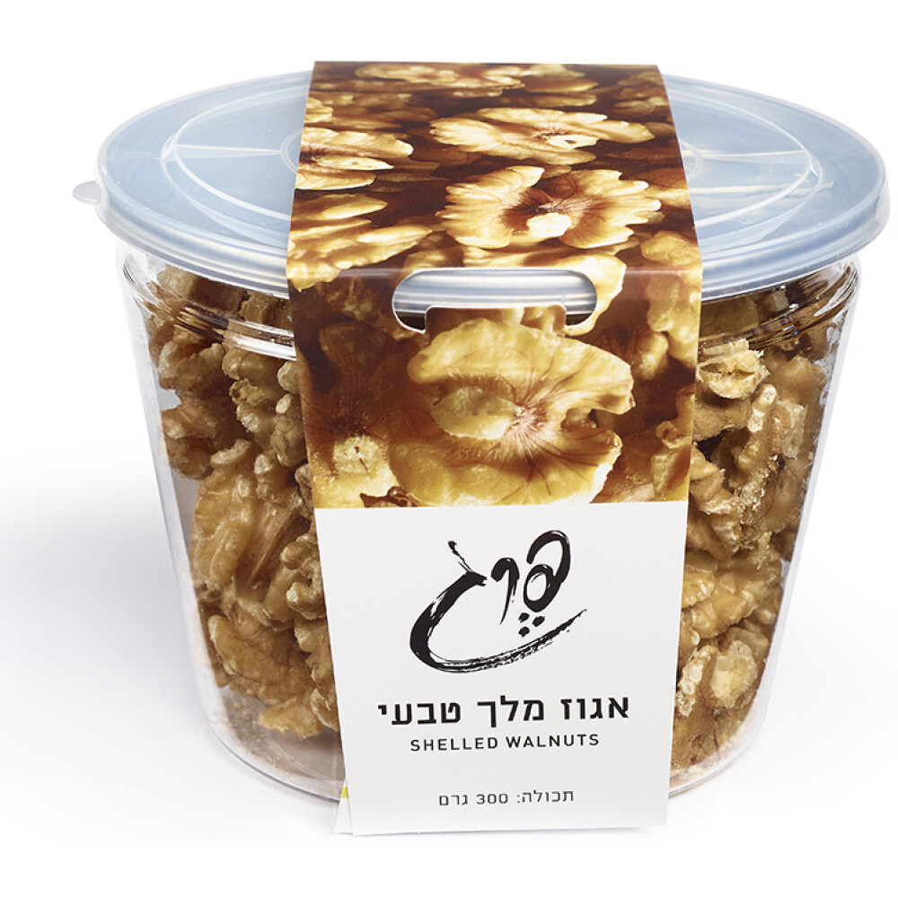 אגוזי מלך “פרג”