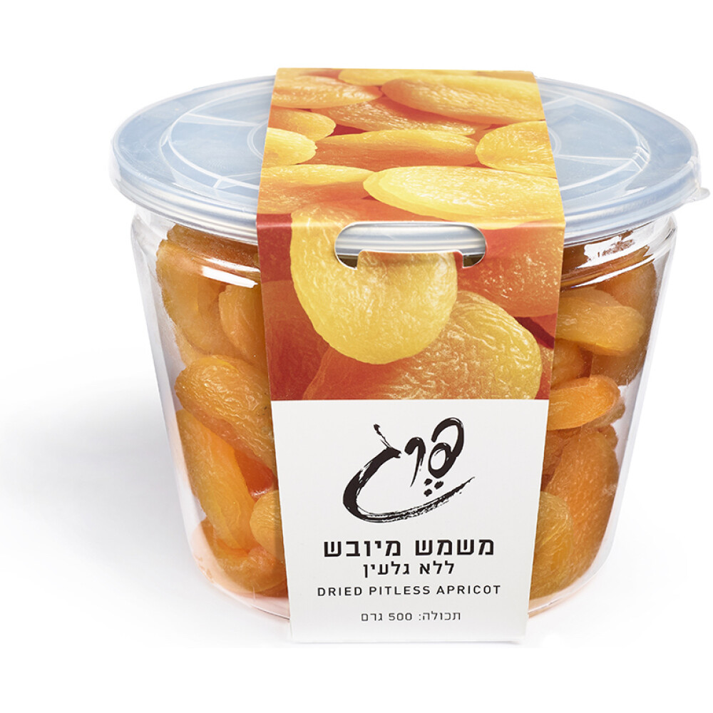 משמש “פרג”