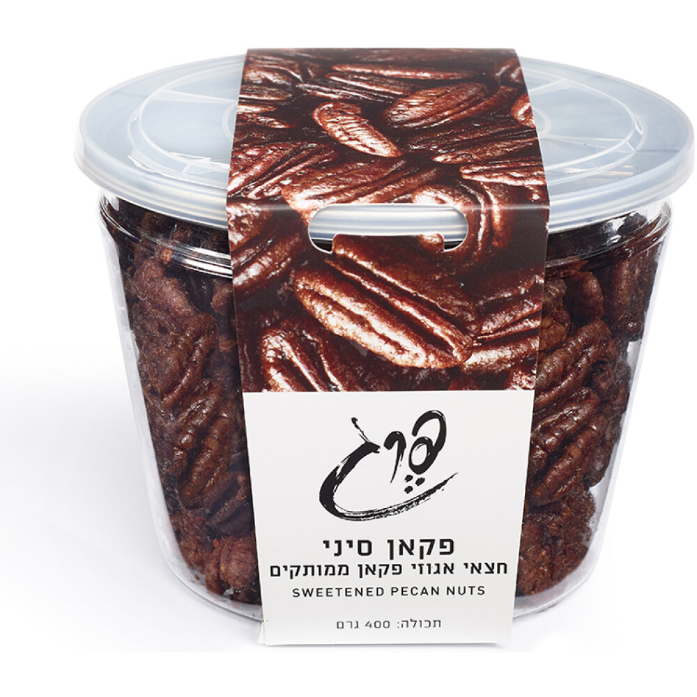 פקאן מסוכר “פרג”