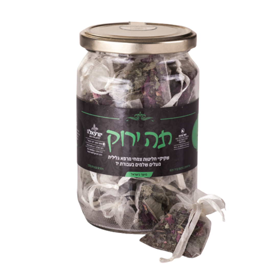 תה ירוק "תה יזרעאל"