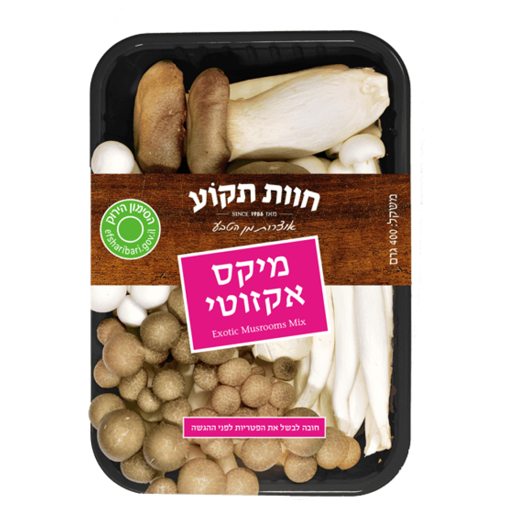 פטריות מיקס אקזוטי