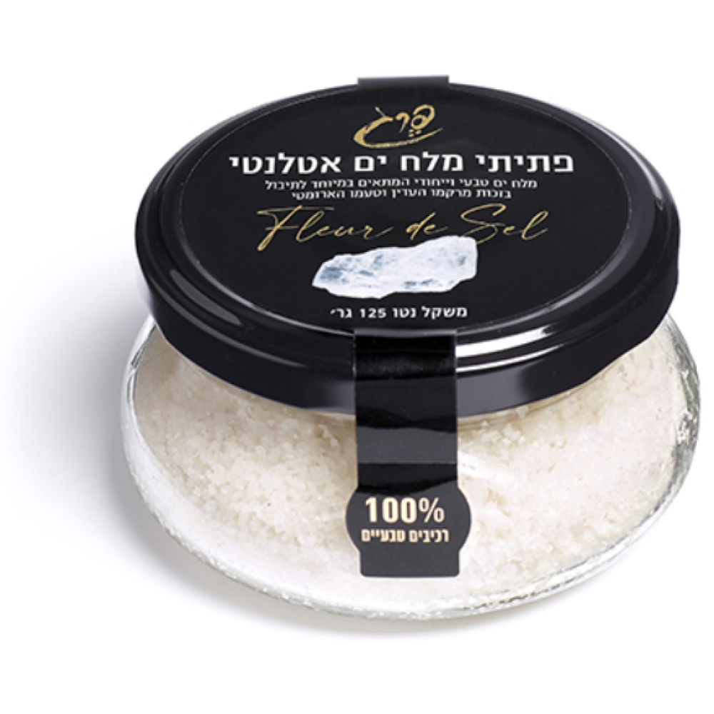פתיתי מלח ים אטלנטי פרג