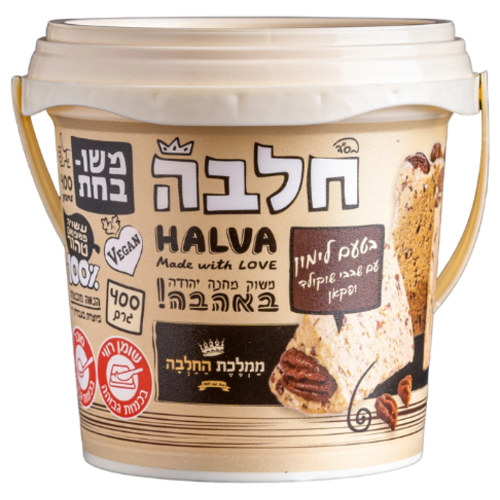 חלבה לימון שבבי שוקולד | ממלכת החלבה 400 גר