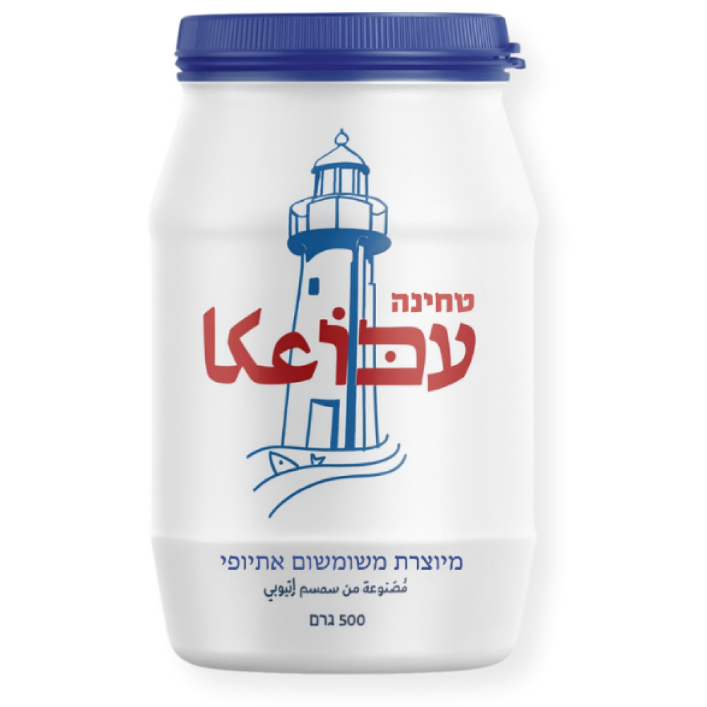 טחינה עכו | 500 גרם
