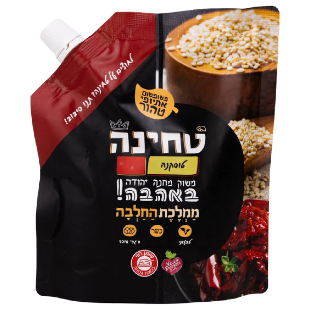 טחינה טוסקנה | ממלכת החלבה